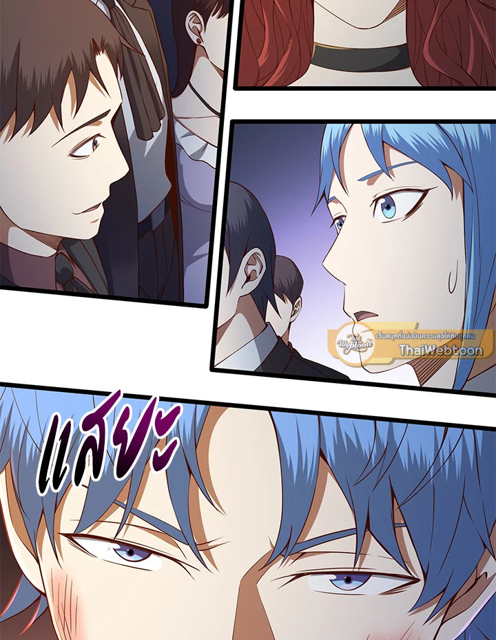 Manga-lc-com อ่านมังงะ อ่านการ์ตูน ออนไลน์ ฟรี The Lord of Coins ตอนที่ 1 2 3 4 5 6 7 8 9 10 11 12 13 14 ฟรี ไม่มีโฆษณา Manga-lc - อ่าน มังงะ อ่าน การ์ตูน ออนไลน์ อ่านมังงะ ฟรี