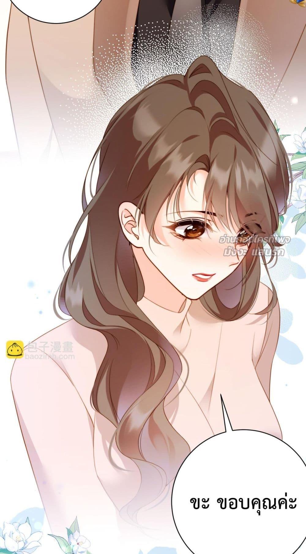 Manga-lc-com อ่านมังงะ อ่านการ์ตูน ออนไลน์ ฟรี IGotACuteKi ตอนที่ 1 2 3 4 5 6 7 8 9 10 11 12 13 14 ฟรี ไม่มีโฆษณา Manga-lc - อ่าน มังงะ อ่าน การ์ตูน ออนไลน์ อ่านมังงะ ฟรี