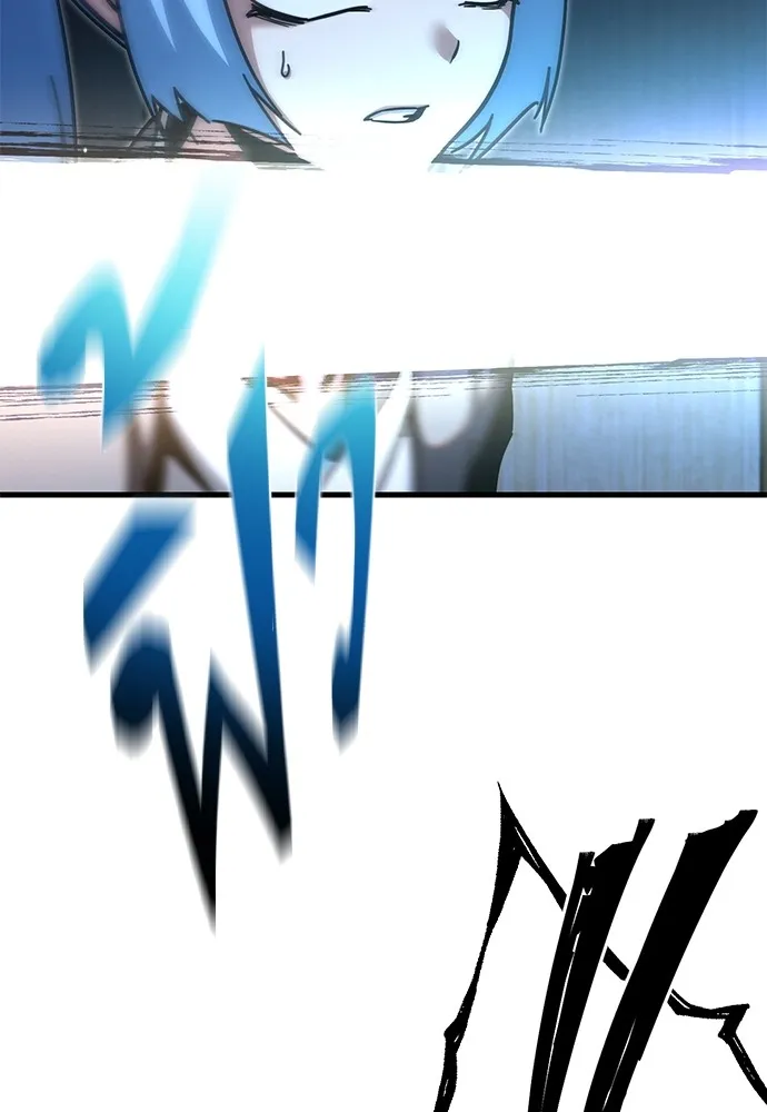 ชำแหละอะคาเดมีด้วยมีดแล่ปลา ตอนที่ 28 คราวนี้ก็ไม่ธรรมดา (3) รูปที่ 100