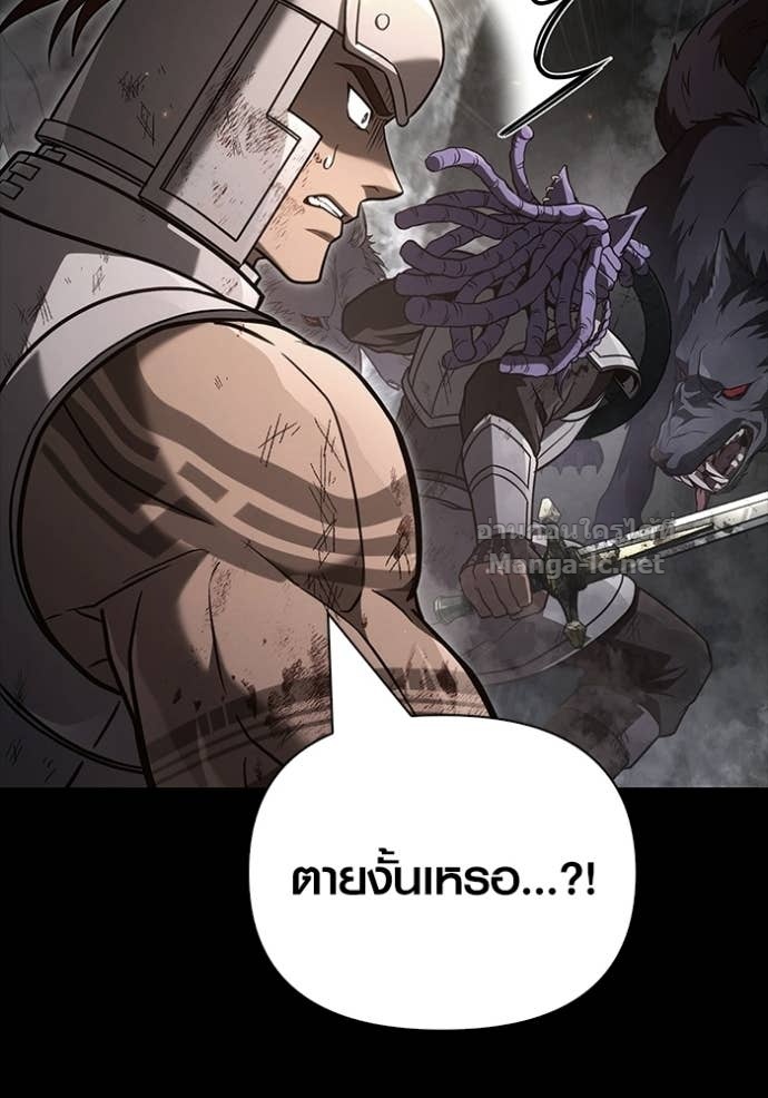 Doujin-Lc- อ่าน โดจิน มังฮวา เกาหลี ญี่ปุ่น จีน แปลไทย เอาชีวิตรอดในเกมฉบับคนเถื่อน ตอนที่ 1 2 3 4 5 6 7 8 9 10 11 12 13 14 ฟรี ไม่มีโฆษณา อ่าน โดจิน Manhwa เกาหลี ญี่ปุ่น จีน เรามีครบ คัดมาให้เน้นๆ โดจิน 18+ รับประกันความฟินโดย Doujin Lc