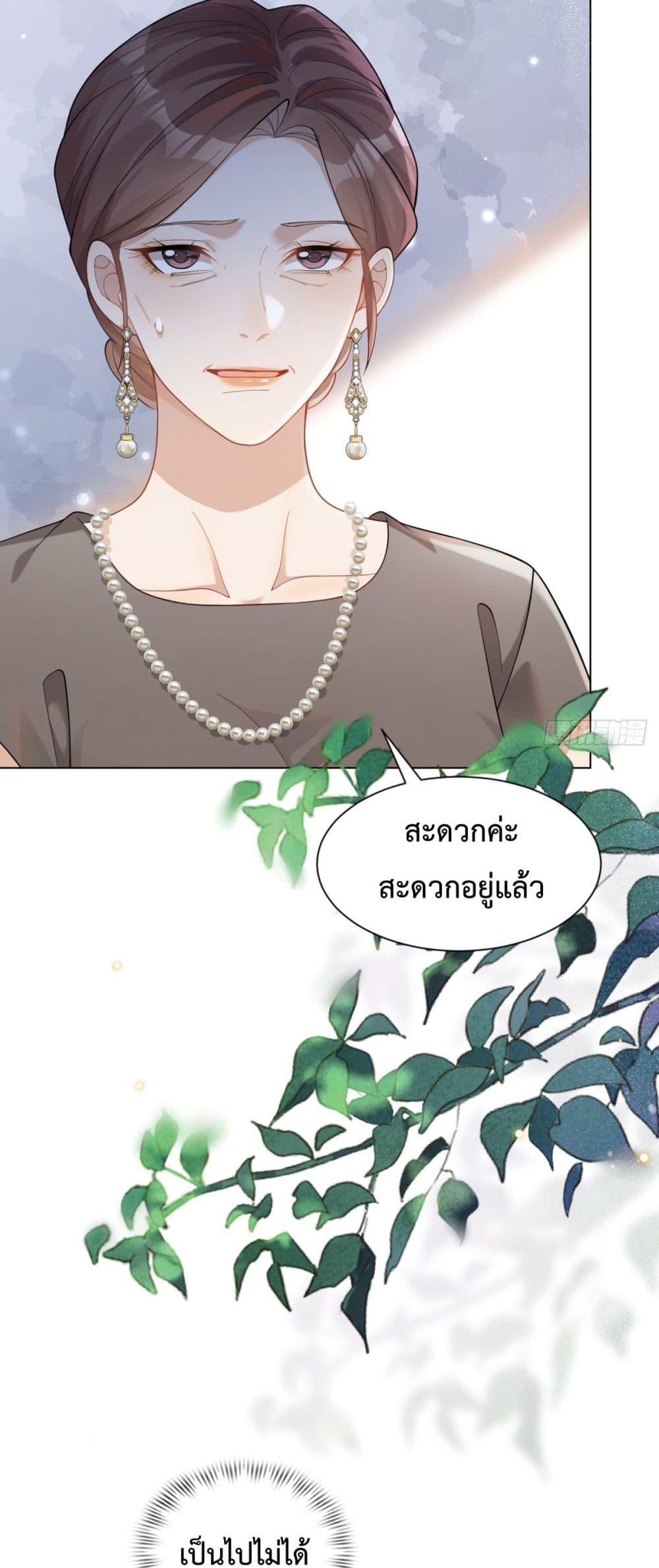 Manga-lc-com อ่านมังงะ อ่านการ์ตูน ออนไลน์ ฟรี MarryingwithV ตอนที่ 1 2 3 4 5 6 7 8 9 10 11 12 13 14 ฟรี ไม่มีโฆษณา Manga-lc - อ่าน มังงะ อ่าน การ์ตูน ออนไลน์ อ่านมังงะ ฟรี