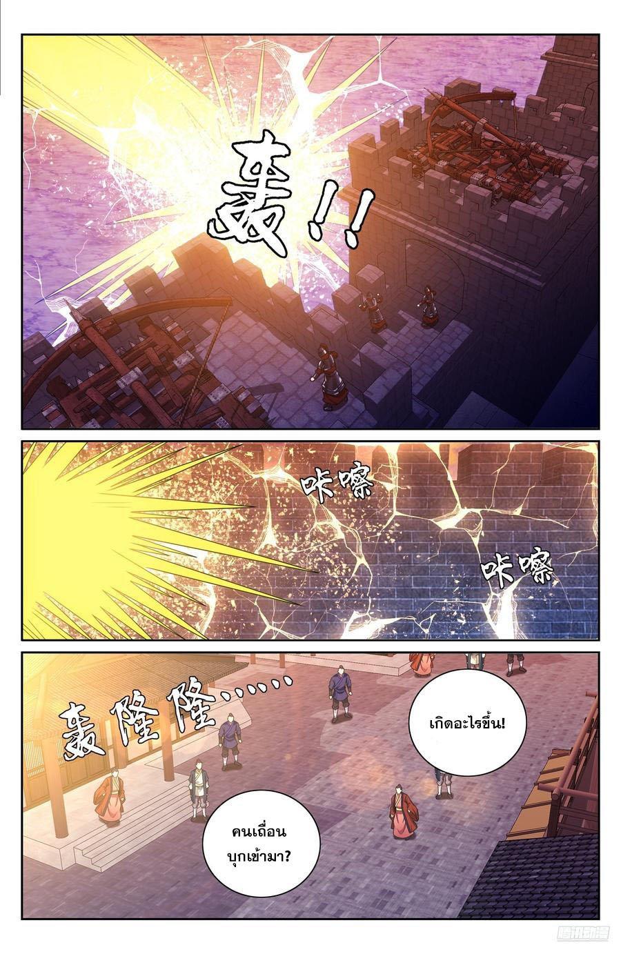 Manga-lc-com อ่านมังงะ อ่านการ์ตูน ออนไลน์ ฟรี Nightwatcher ตอนที่ 1 2 3 4 5 6 7 8 9 10 11 12 13 14 ฟรี ไม่มีโฆษณา Manga-lc - อ่าน มังงะ อ่าน การ์ตูน ออนไลน์ อ่านมังงะ ฟรี