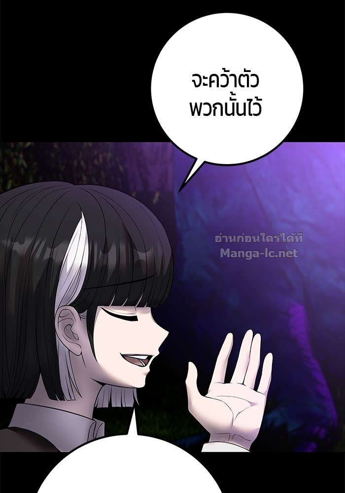 Doujin-Lc- อ่าน โดจิน มังฮวา เกาหลี ญี่ปุ่น จีน แปลไทย แกร่งเกินผู้กล้า แต่ซ่าไม่ได้ ตอนที่ 1 2 3 4 5 6 7 8 9 10 11 12 13 14 ฟรี ไม่มีโฆษณา อ่าน โดจิน Manhwa เกาหลี ญี่ปุ่น จีน เรามีครบ คัดมาให้เน้นๆ โดจิน 18+ รับประกันความฟินโดย Doujin Lc
