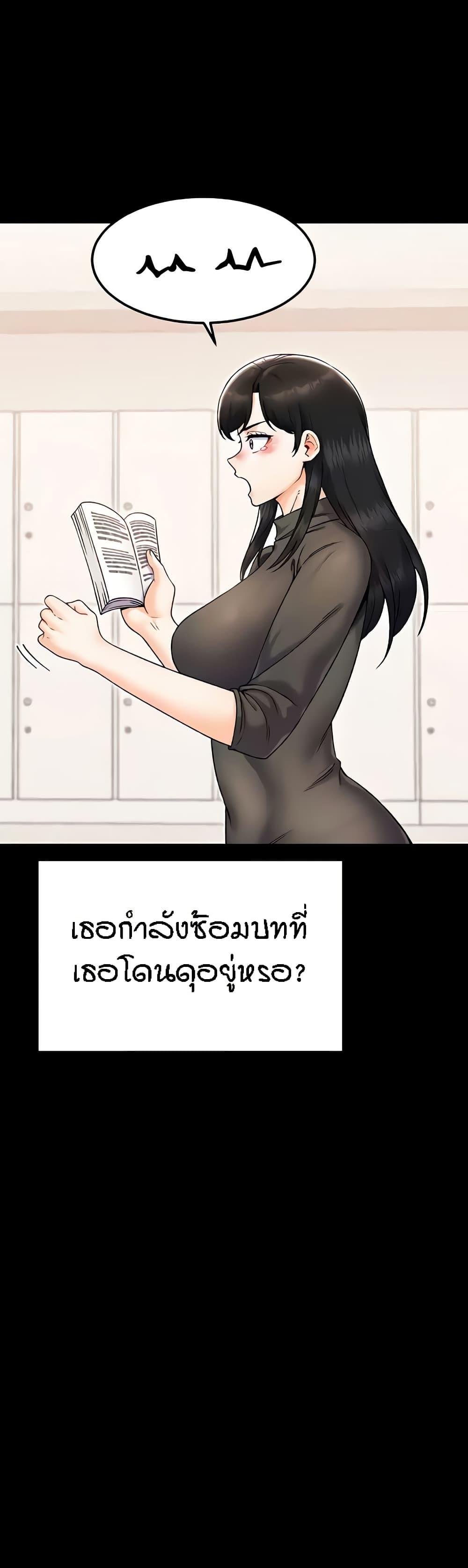 Doujin-Lc- อ่าน โดจิน มังฮวา เกาหลี ญี่ปุ่น จีน แปลไทย Kangcheol’s Bosses ตอนที่ 1 2 3 4 5 6 7 8 9 10 11 12 13 14 ฟรี ไม่มีโฆษณา อ่าน โดจิน Manhwa เกาหลี ญี่ปุ่น จีน เรามีครบ คัดมาให้เน้นๆ โดจิน 18+ รับประกันความฟินโดย  Doujin Lc