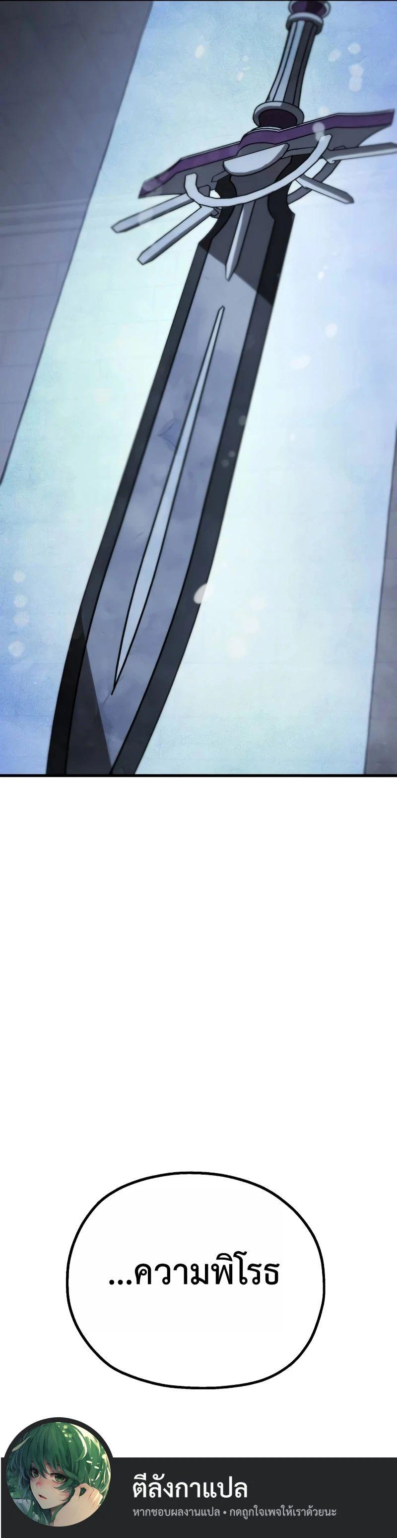 Manga-lc-com อ่านมังงะ อ่านการ์ตูน ออนไลน์ ฟรี Warrior of the Sword Heart ตอนที่ 1 2 3 4 5 6 7 8 9 10 11 12 13 14 ฟรี ไม่มีโฆษณา Manga-lc - อ่าน มังงะ อ่าน การ์ตูน ออนไลน์ อ่านมังงะ ฟรี