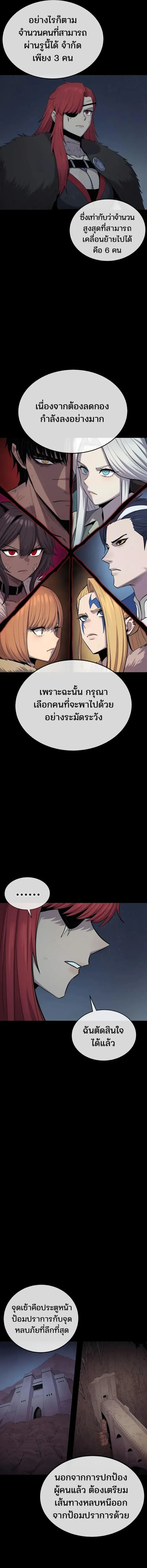 Manga-lc-com อ่านมังงะ อ่านการ์ตูน ออนไลน์ ฟรี Wailing Perversion ตอนที่ 1 2 3 4 5 6 7 8 9 10 11 12 13 14 ฟรี ไม่มีโฆษณา Manga-lc - อ่าน มังงะ อ่าน การ์ตูน ออนไลน์ อ่านมังงะ ฟรี