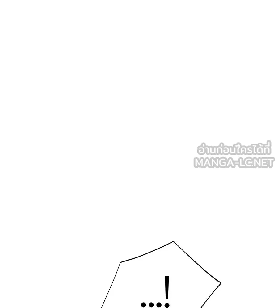 คอลเซ็นเตอร์เปลี่ยนชีวิต ตอนที่ 2 การกลับมาของสายปริศนา รูปที่ 81