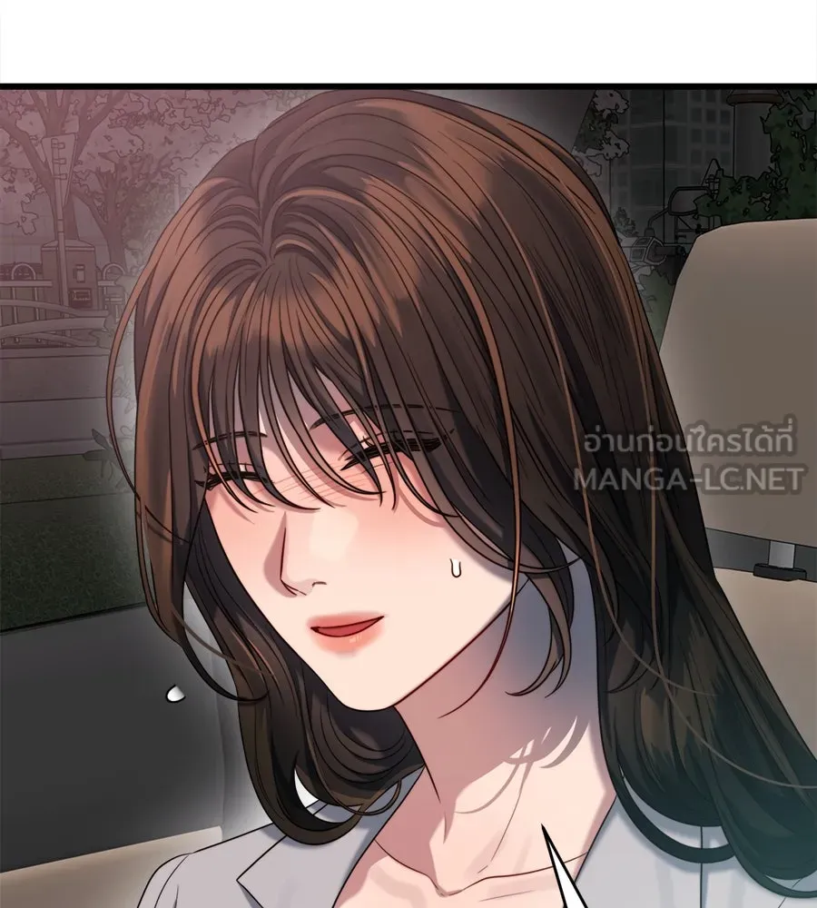 ปรารถนารักอันงดงาม ตอนที่ 48 รูปที่ 24