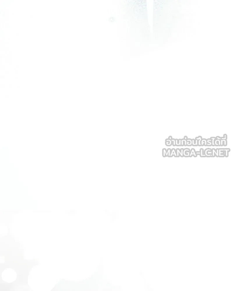 ดัชเชสเชลย ตอนที่ 73 รูปที่ 102