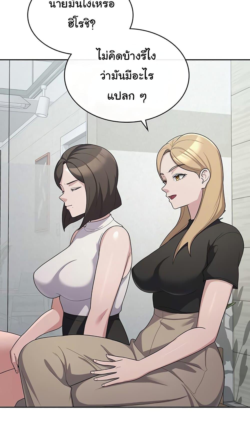 Doujin-Lc- อ่าน โดจิน มังฮวา เกาหลี ญี่ปุ่น จีน แปลไทย Tax Girlfriend ตอนที่ 1 2 3 4 5 6 7 8 9 10 11 12 13 14 ฟรี ไม่มีโฆษณา อ่าน โดจิน Manhwa เกาหลี ญี่ปุ่น จีน เรามีครบ คัดมาให้เน้นๆ โดจิน 18+ รับประกันความฟินโดย  Doujin Lc