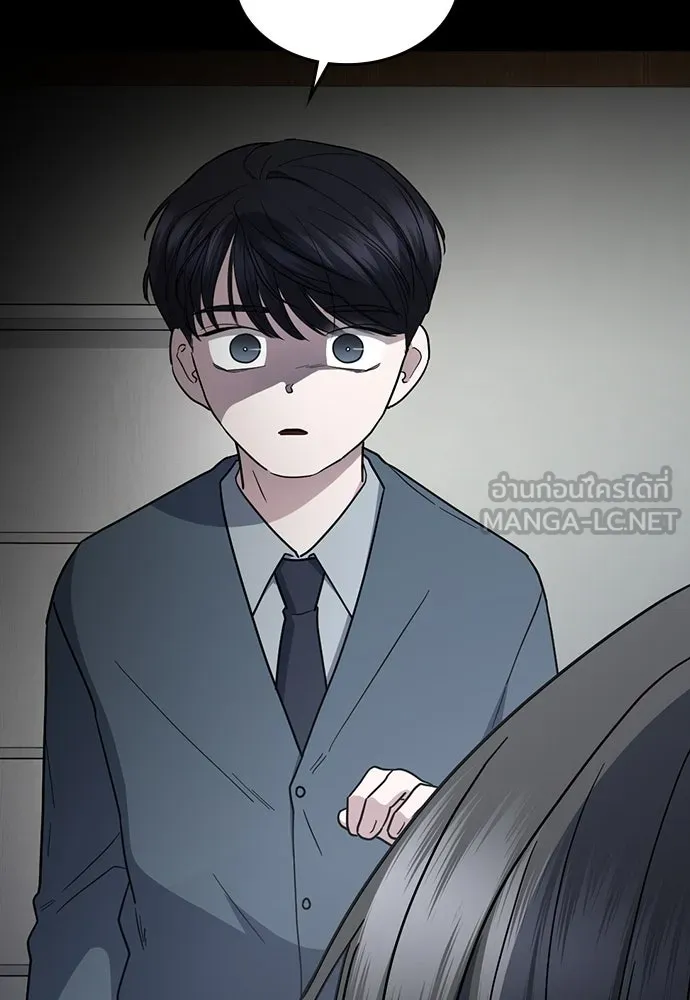 รักแล้วห้ามเลิก ตอนที่ 41 รูปที่ 132