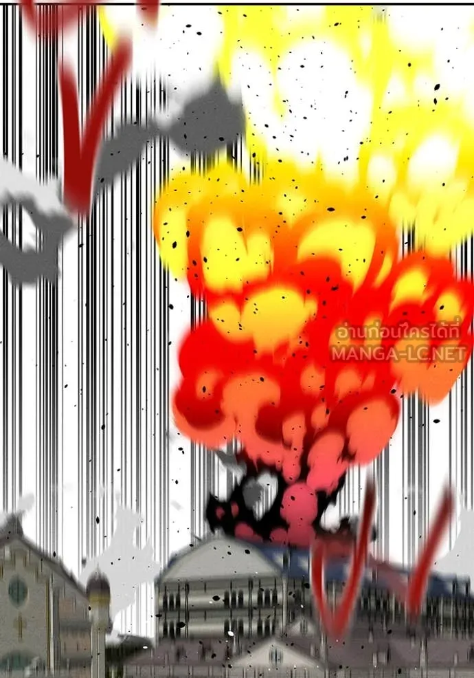 แยกร่าง ล่าอัตโนมัติ ตอนที่ 152 รูปที่ 140