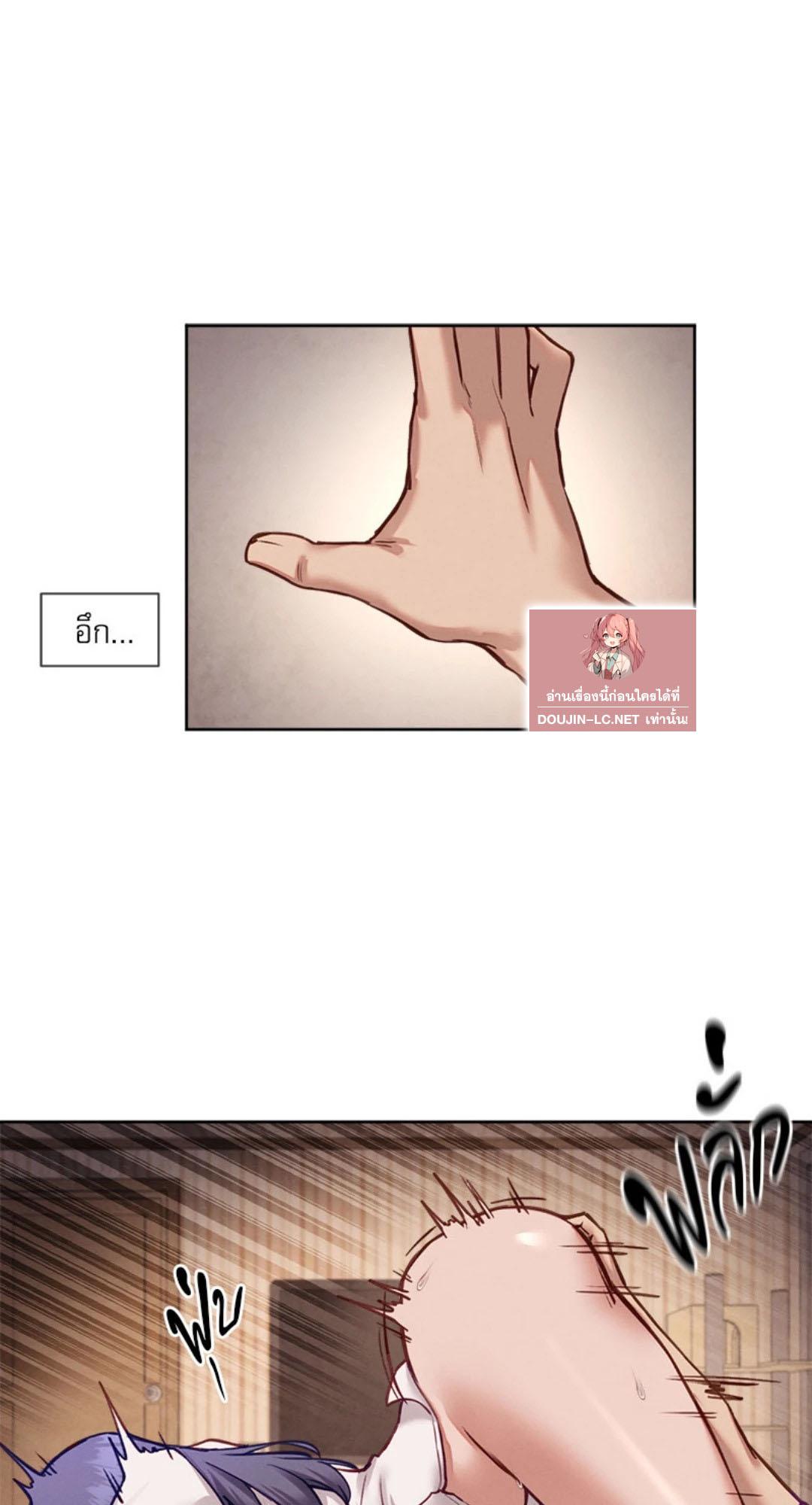 Doujin-Lc- อ่าน โดจิน มังฮวา เกาหลี ญี่ปุ่น จีน แปลไทย Gacha Girl Next Door ตอนที่ 1 2 3 4 5 6 7 8 9 10 11 12 13 14 ฟรี ไม่มีโฆษณา อ่าน โดจิน Manhwa เกาหลี ญี่ปุ่น จีน เรามีครบ คัดมาให้เน้นๆ โดจิน 18+ รับประกันความฟินโดย  Doujin Lc