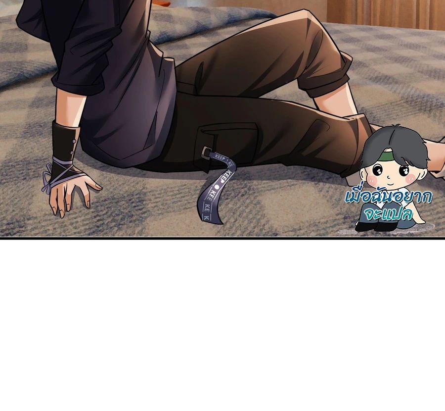 Manga-lc-com อ่านมังงะ อ่านการ์ตูน ออนไลน์ ฟรี Global Horror I Activated a Cheat Custom Mall ตอนที่ 1 2 3 4 5 6 7 8 9 10 11 12 13 14 ฟรี ไม่มีโฆษณา Manga-lc - อ่าน มังงะ อ่าน การ์ตูน ออนไลน์ อ่านมังงะ ฟรี