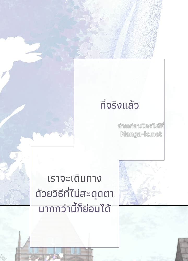 Doujin-Lc- อ่าน โดจิน มังฮวา เกาหลี ญี่ปุ่น จีน แปลไทย องค์ชายผู้อื้อฉาว ตอนที่ 1 2 3 4 5 6 7 8 9 10 11 12 13 14 ฟรี ไม่มีโฆษณา อ่าน โดจิน Manhwa เกาหลี ญี่ปุ่น จีน เรามีครบ คัดมาให้เน้นๆ โดจิน 18+ รับประกันความฟินโดย Doujin Lc