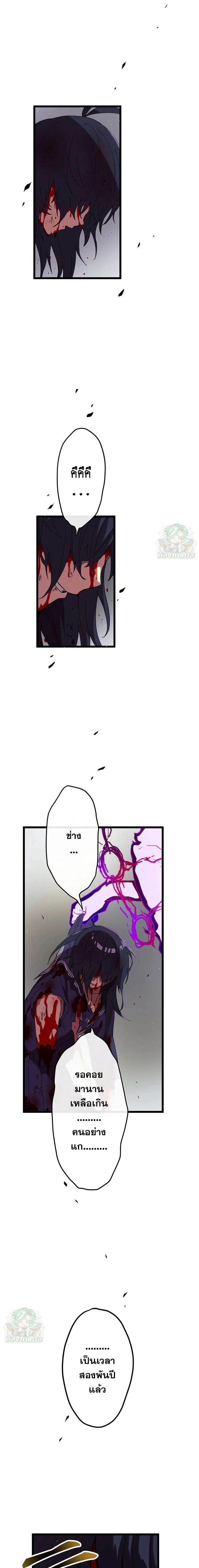 Manga-lc-com อ่านมังงะ อ่านการ์ตูน ออนไลน์ ฟรี Akari the Last Boss Girl ตอนที่ 1 2 3 4 5 6 7 8 9 10 11 12 13 14 ฟรี ไม่มีโฆษณา Manga-lc - อ่าน มังงะ อ่าน การ์ตูน ออนไลน์ อ่านมังงะ ฟรี