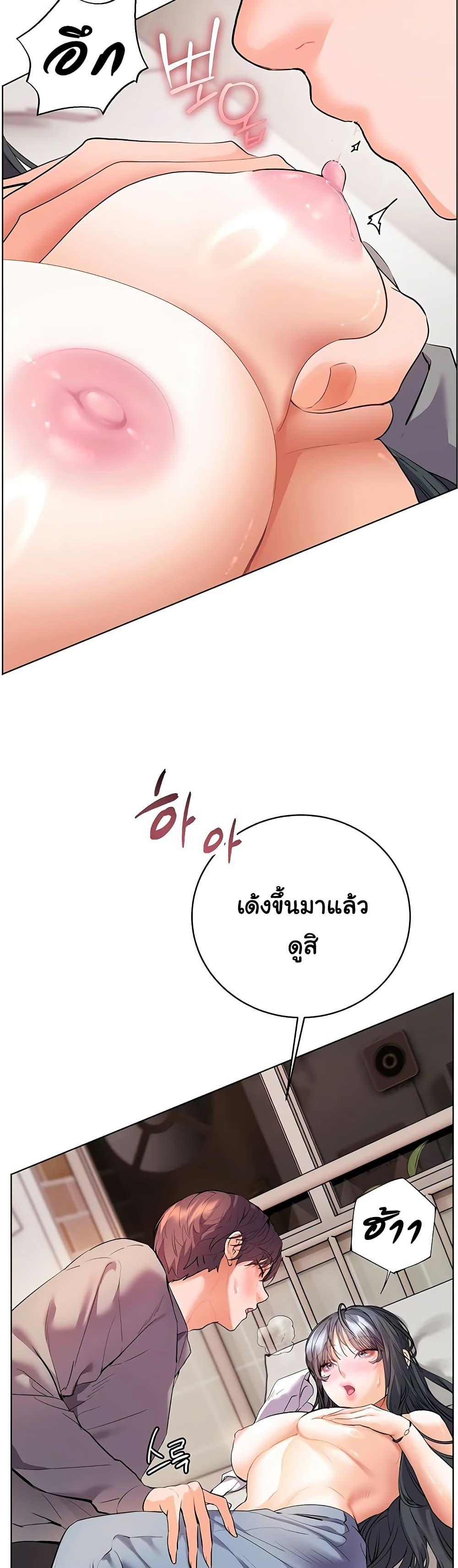 Doujin-Lc- อ่าน โดจิน มังฮวา เกาหลี ญี่ปุ่น จีน แปลไทย Teacher’s Effort ตอนที่ 1 2 3 4 5 6 7 8 9 10 11 12 13 14 ฟรี ไม่มีโฆษณา อ่าน โดจิน Manhwa เกาหลี ญี่ปุ่น จีน เรามีครบ คัดมาให้เน้นๆ โดจิน 18+ รับประกันความฟินโดย  Doujin Lc
