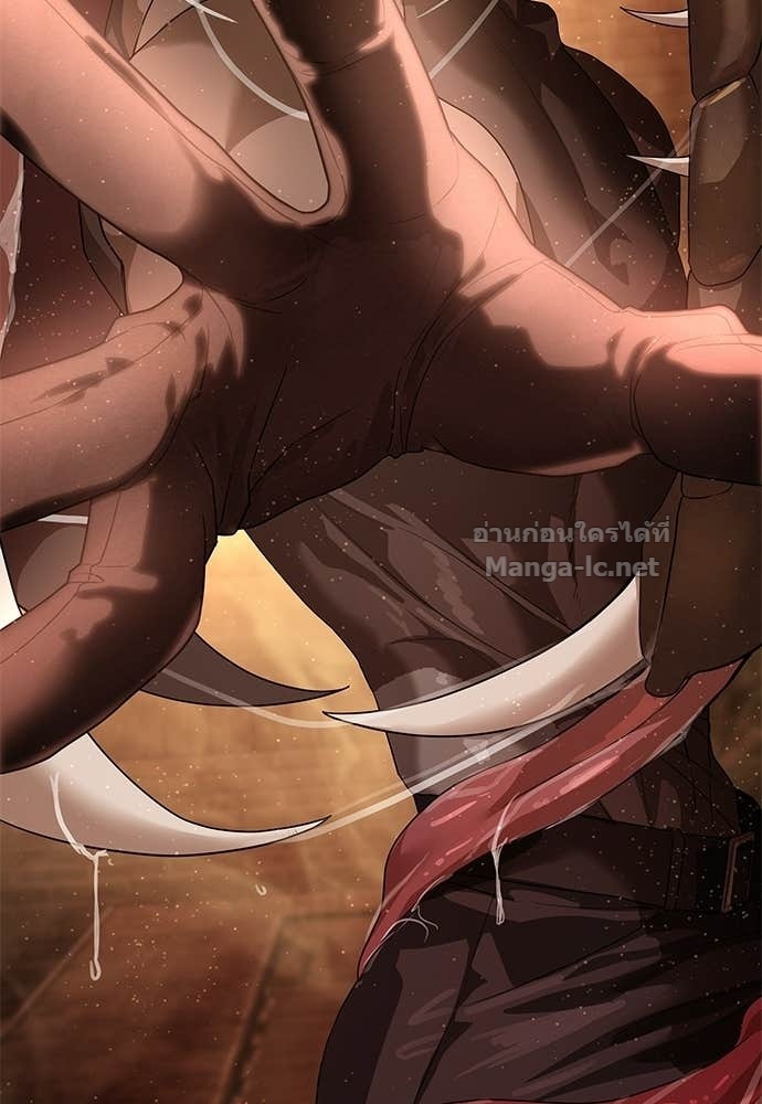 Doujin-Lc- อ่าน โดจิน มังฮวา เกาหลี ญี่ปุ่น จีน แปลไทย ข้าราชการพิเศษ ตอนที่ 1 2 3 4 5 6 7 8 9 10 11 12 13 14 ฟรี ไม่มีโฆษณา อ่าน โดจิน Manhwa เกาหลี ญี่ปุ่น จีน เรามีครบ คัดมาให้เน้นๆ โดจิน 18+ รับประกันความฟินโดย Doujin Lc