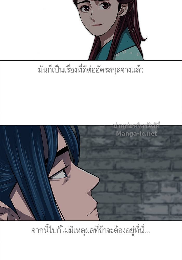 Doujin-Lc- อ่าน โดจิน มังฮวา เกาหลี ญี่ปุ่น จีน แปลไทย องครักษ์แห่งอัครสกุลจาง ตอนที่ 1 2 3 4 5 6 7 8 9 10 11 12 13 14 ฟรี ไม่มีโฆษณา อ่าน โดจิน Manhwa เกาหลี ญี่ปุ่น จีน เรามีครบ คัดมาให้เน้นๆ โดจิน 18+ รับประกันความฟินโดย Doujin Lc