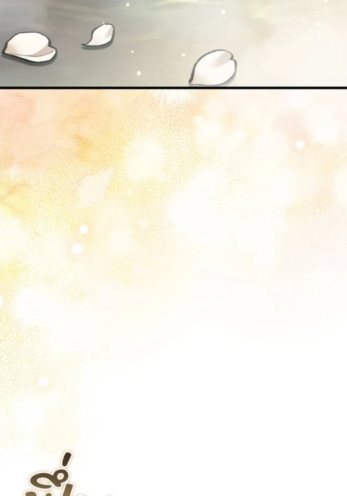 ยามหมาป่าทมิฬเพรียกห ตอนที่ 15 รูปที่ 46