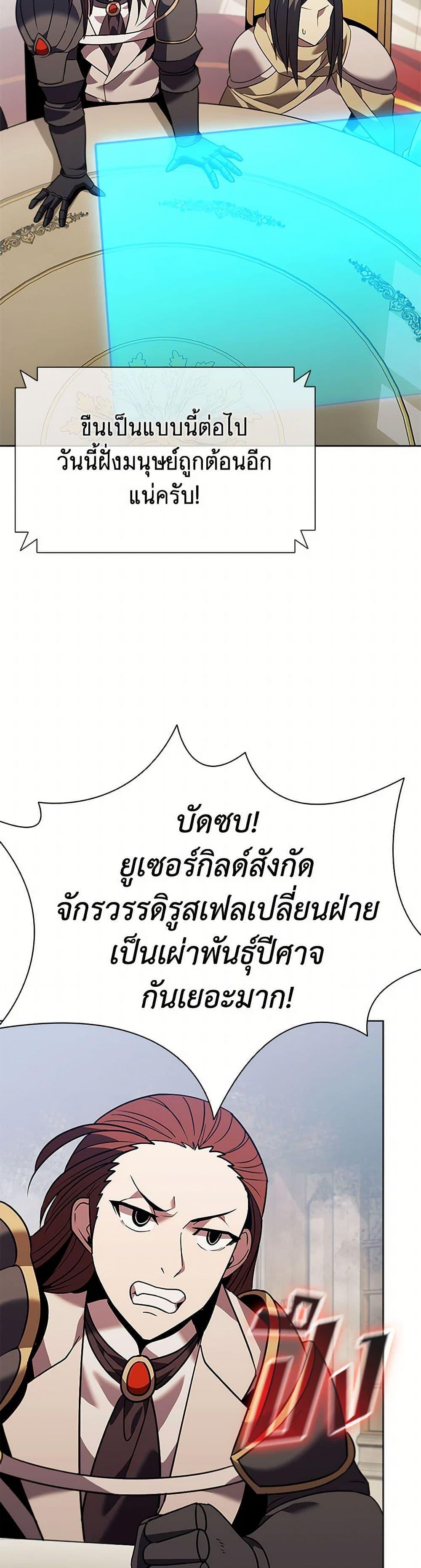 Manga-lc-com อ่านมังงะ อ่านการ์ตูน ออนไลน์ ฟรี Taming Master ตอนที่ 1 2 3 4 5 6 7 8 9 10 11 12 13 14 ฟรี ไม่มีโฆษณา Manga-lc - อ่าน มังงะ อ่าน การ์ตูน ออนไลน์ อ่านมังงะ ฟรี