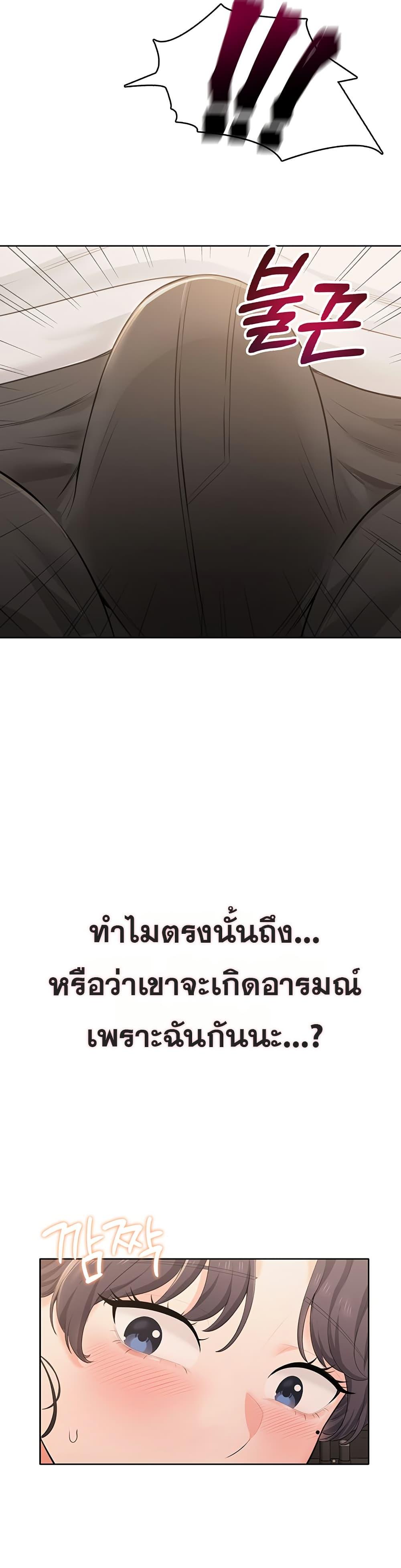 Doujin-Lc- อ่าน โดจิน มังฮวา เกาหลี ญี่ปุ่น จีน แปลไทย Sexy Woman ตอนที่ 1 2 3 4 5 6 7 8 9 10 11 12 13 14 ฟรี ไม่มีโฆษณา อ่าน โดจิน Manhwa เกาหลี ญี่ปุ่น จีน เรามีครบ คัดมาให้เน้นๆ โดจิน 18+ รับประกันความฟินโดย  Doujin Lc