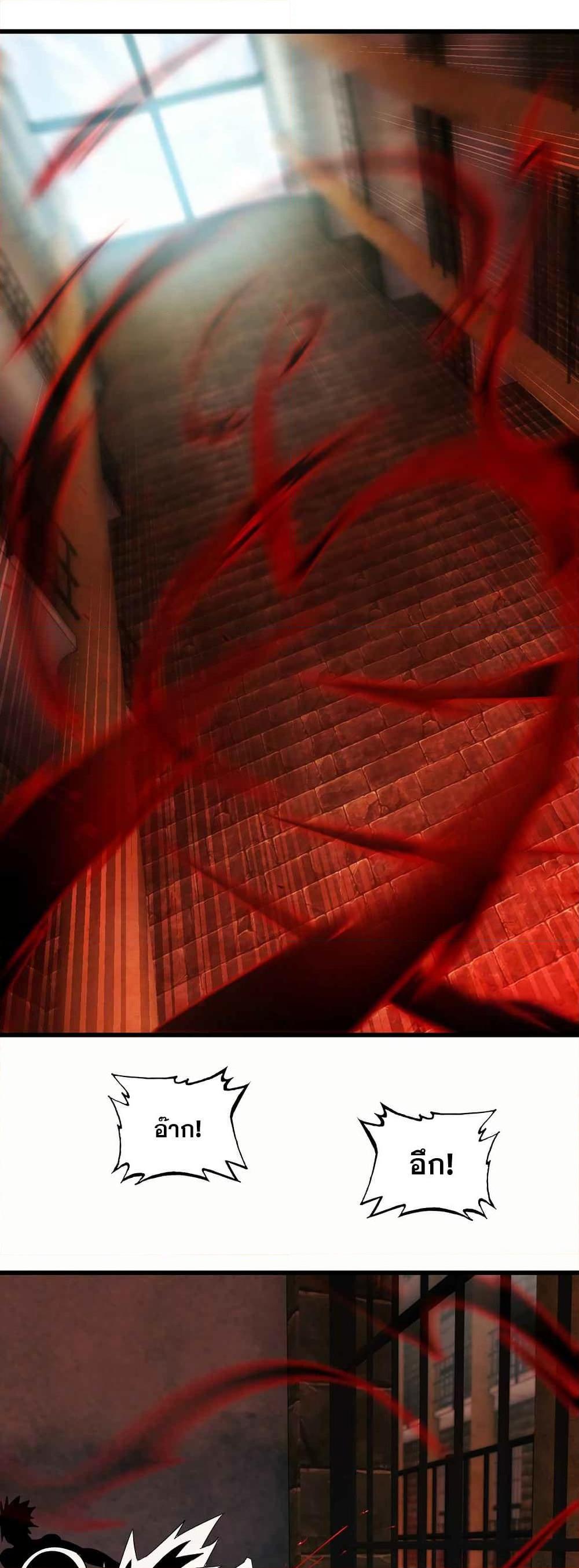 Manga-lc-com อ่านมังงะ อ่านการ์ตูน ออนไลน์ ฟรี My Wife is a Demon Queen ตอนที่ 1 2 3 4 5 6 7 8 9 10 11 12 13 14 ฟรี ไม่มีโฆษณา Manga-lc - อ่าน มังงะ อ่าน การ์ตูน ออนไลน์ อ่านมังงะ ฟรี