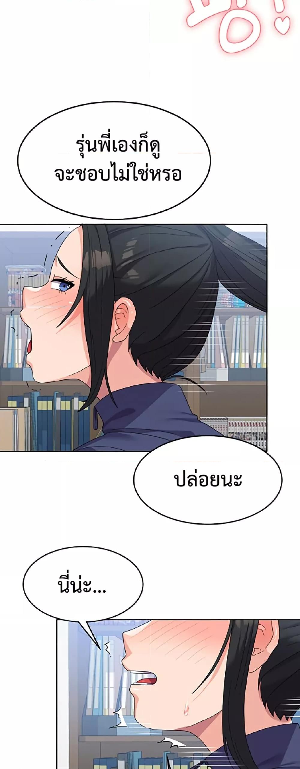 Doujin-Lc- อ่าน โดจิน มังฮวา เกาหลี ญี่ปุ่น จีน แปลไทย Women’s University Student who Served in the Military ตอนที่ 1 2 3 4 5 6 7 8 9 10 11 12 13 14 ฟรี ไม่มีโฆษณา อ่าน โดจิน Manhwa เกาหลี ญี่ปุ่น จีน เรามีครบ คัดมาให้เน้นๆ โดจิน 18+ รับประกันความฟินโดย  Doujin Lc