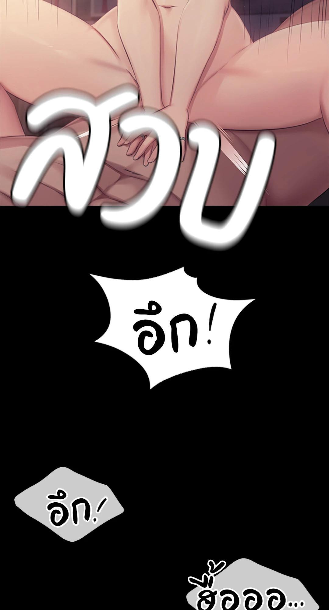Doujin-Lc- อ่าน โดจิน มังฮวา เกาหลี ญี่ปุ่น จีน แปลไทย Madam ตอนที่ 1 2 3 4 5 6 7 8 9 10 11 12 13 14 ฟรี ไม่มีโฆษณา อ่าน โดจิน Manhwa เกาหลี ญี่ปุ่น จีน เรามีครบ คัดมาให้เน้นๆ โดจิน 18+ รับประกันความฟินโดย  Doujin Lc