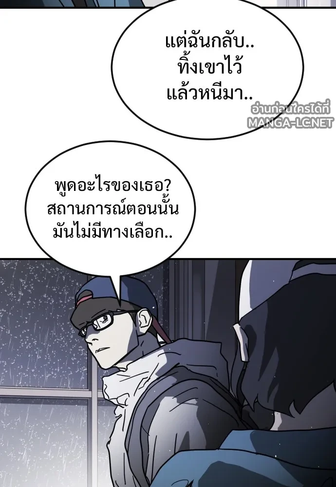 Manga-lc-com อ่านมังงะ อ่านการ์ตูน ออนไลน์ ฟรี วันดีคืนดี โซลก็ ตอนที่ 1 2 3 4 5 6 7 8 9 10 11 12 13 14 ฟรี ไม่มีโฆษณา Manga-lc - อ่าน มังงะ อ่าน การ์ตูน ออนไลน์ อ่านมังงะ ฟรี