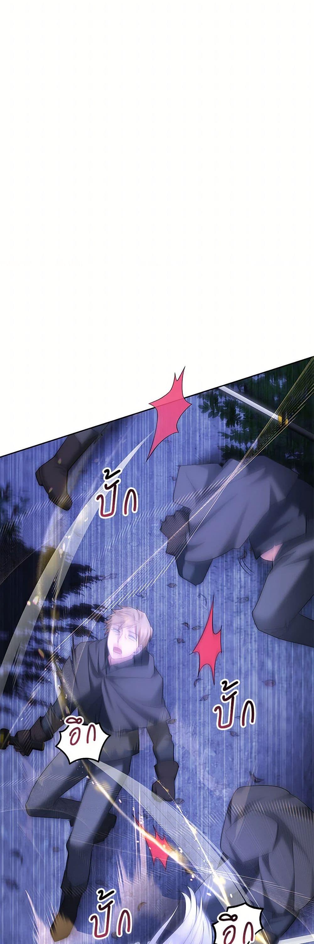 Manga-lc-com อ่านมังงะ อ่านการ์ตูน ออนไลน์ ฟรี The Hero’s Ready to Retire ตอนที่ 1 2 3 4 5 6 7 8 9 10 11 12 13 14 ฟรี ไม่มีโฆษณา Manga-lc - อ่าน มังงะ อ่าน การ์ตูน ออนไลน์ อ่านมังงะ ฟรี