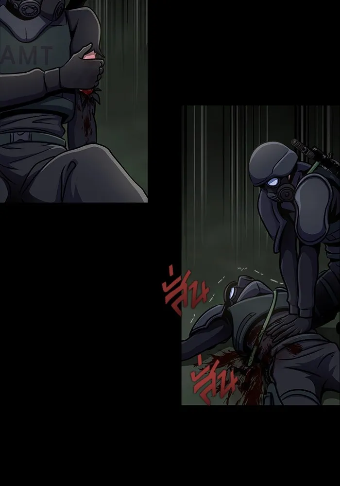 เพลเยอร์นักกินเหล็ก ตอนที่ 10 รูปที่ 52