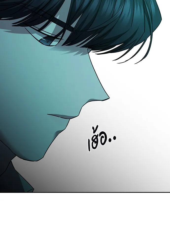 รักแล้วห้ามเลิก ตอนที่ 47 รูปที่ 106