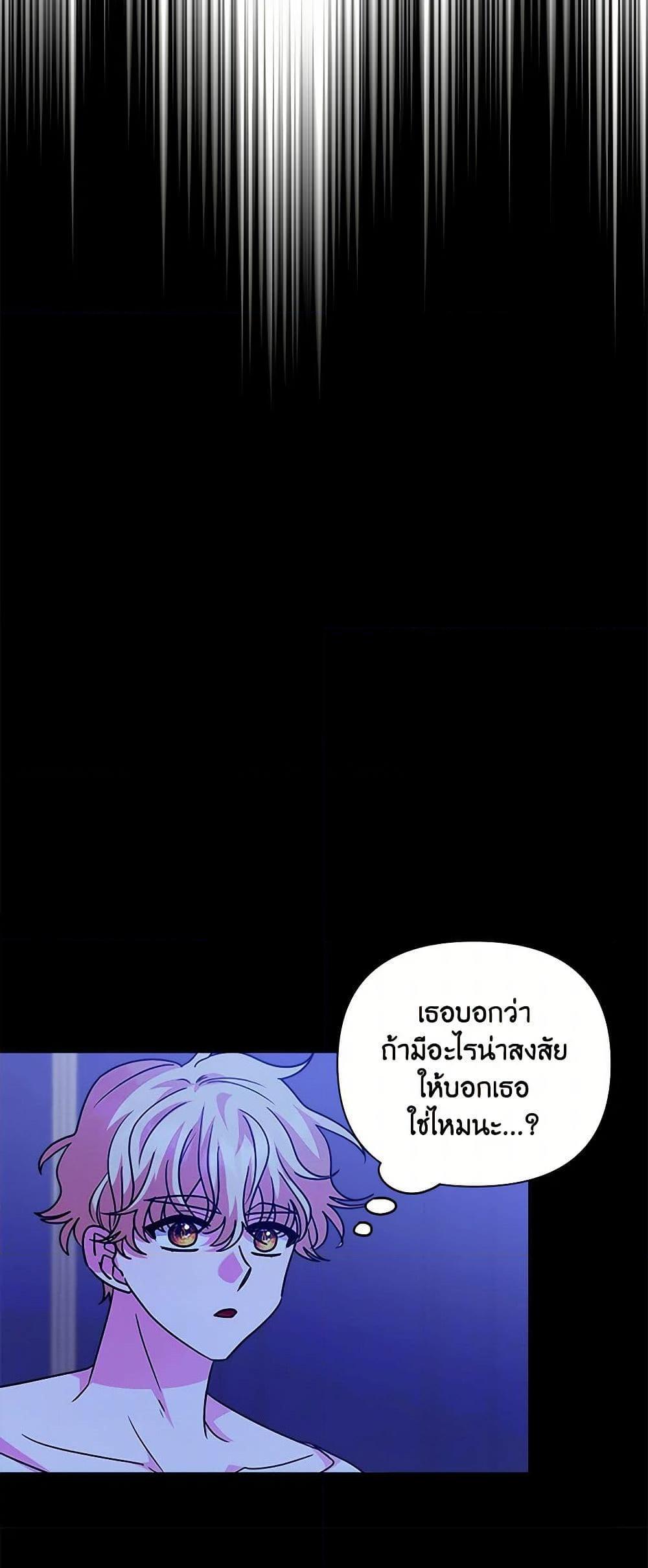Manga-lc-com อ่านมังงะ อ่านการ์ตูน ออนไลน์ ฟรี Marigold ตอนที่ 1 2 3 4 5 6 7 8 9 10 11 12 13 14 ฟรี ไม่มีโฆษณา Manga-lc - อ่าน มังงะ อ่าน การ์ตูน ออนไลน์ อ่านมังงะ ฟรี
