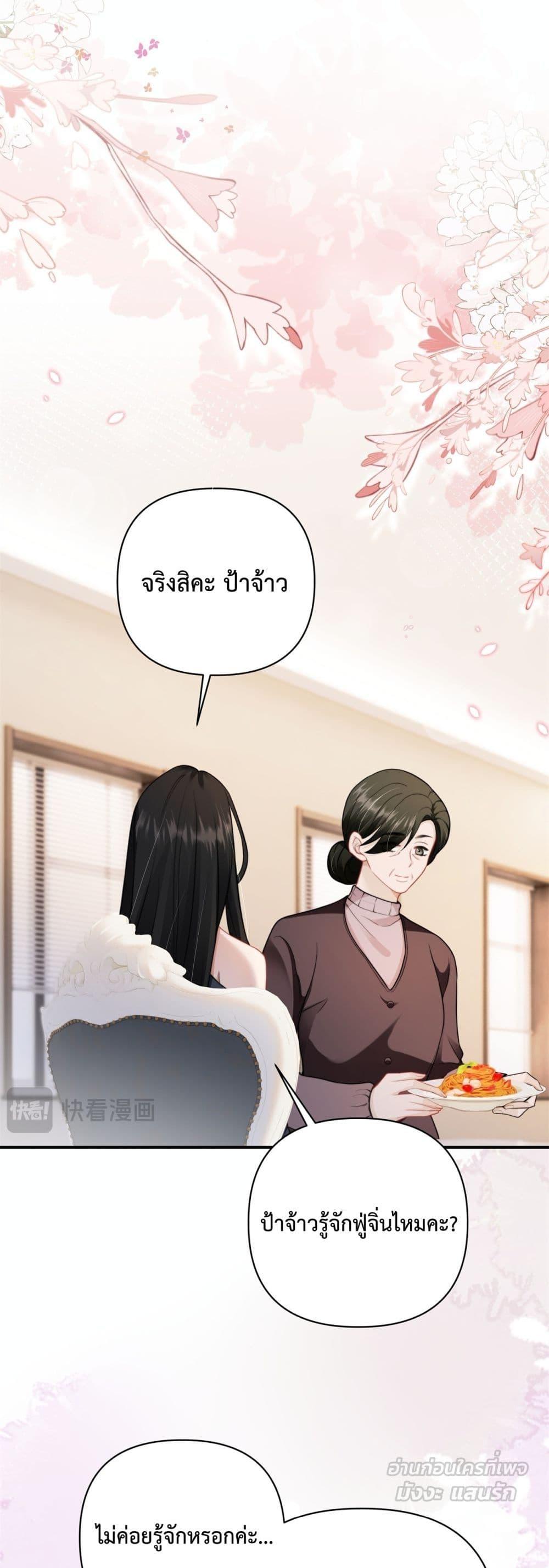 Manga-lc-com อ่านมังงะ อ่านการ์ตูน ออนไลน์ ฟรี ItTurnsOutYo ตอนที่ 1 2 3 4 5 6 7 8 9 10 11 12 13 14 ฟรี ไม่มีโฆษณา Manga-lc - อ่าน มังงะ อ่าน การ์ตูน ออนไลน์ อ่านมังงะ ฟรี