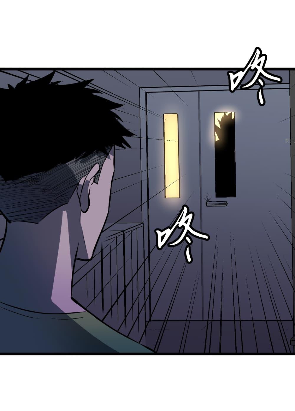 Manga-lc-com อ่านมังงะ อ่านการ์ตูน ออนไลน์ ฟรี Mirror Prepayment ตอนที่ 1 2 3 4 5 6 7 8 9 10 11 12 13 14 ฟรี ไม่มีโฆษณา Manga-lc - อ่าน มังงะ อ่าน การ์ตูน ออนไลน์ อ่านมังงะ ฟรี