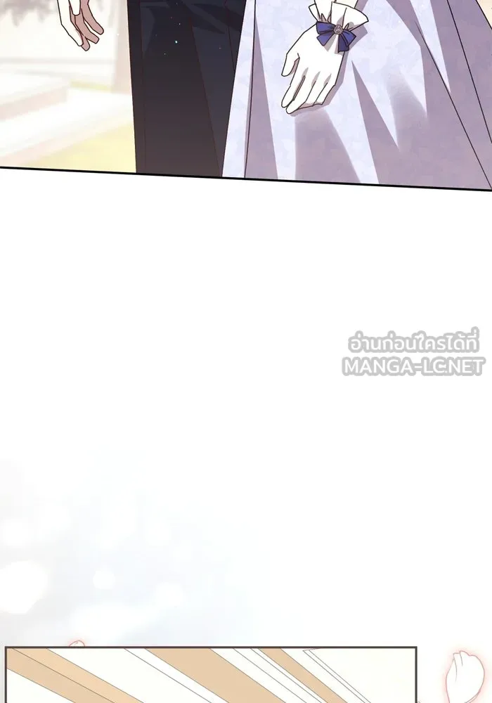 เกิดใหม่คราวนี้ ขอเป็นคนดีดูสักครั้ง ตอนที่ ตอนพิเศษ 3 รูปที่ 39