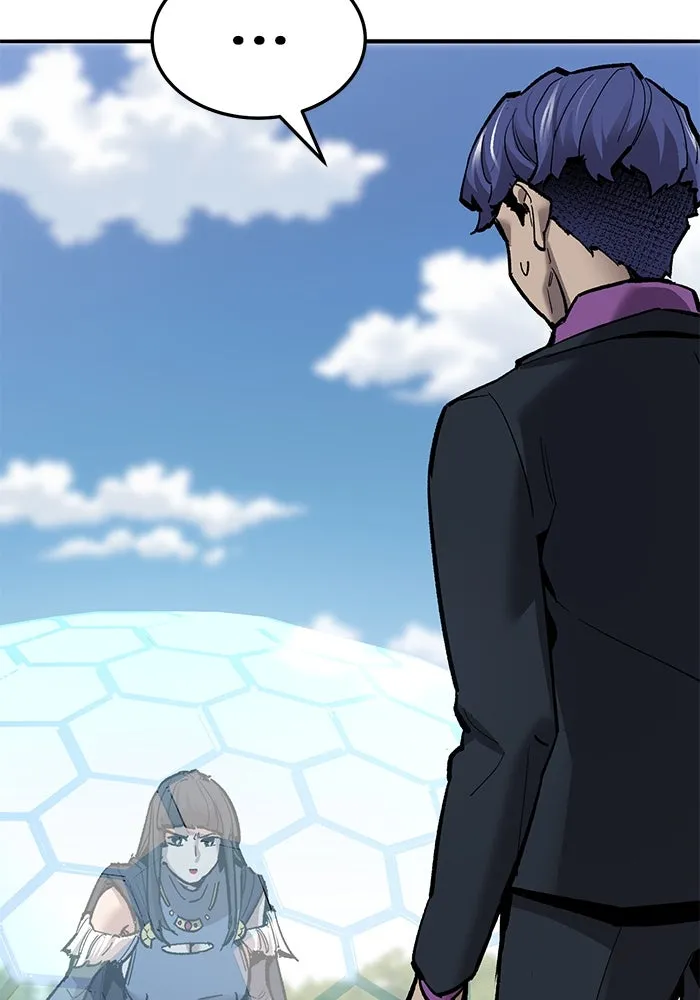 ยอดคนเลเวลทะลุ ตอนที่ 33 บุกทางเหนือ (5) รูปที่ 110