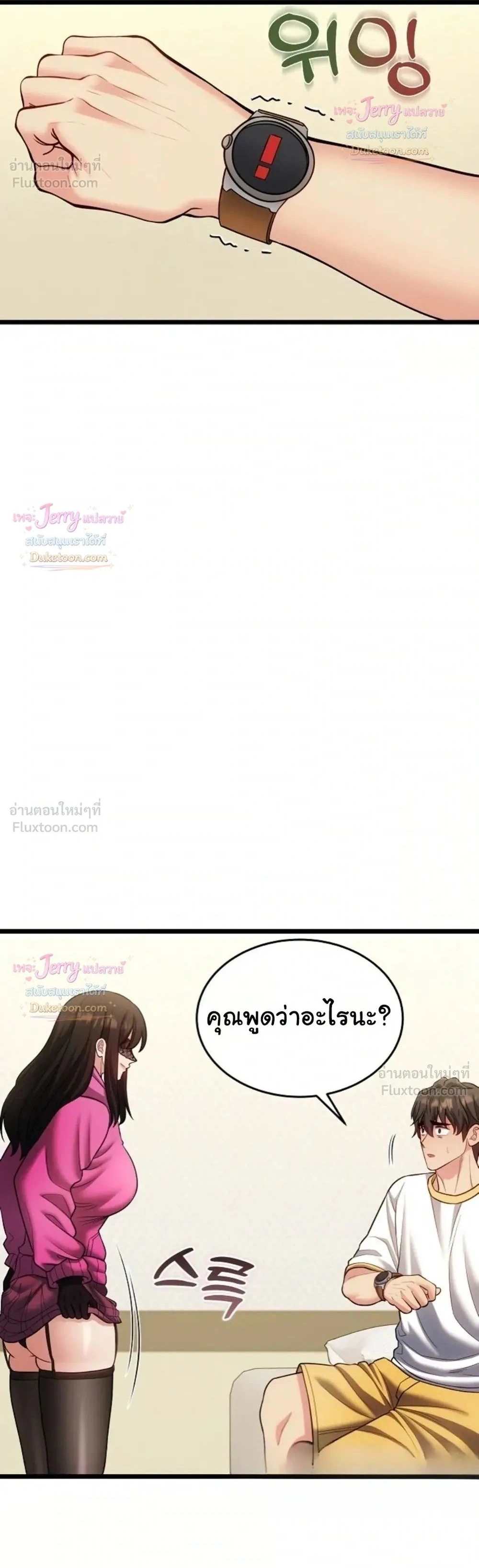 Doujin-Lc- อ่าน โดจิน มังฮวา เกาหลี ญี่ปุ่น จีน แปลไทย A Billion Dollar Girlfriend บททดสอบรัก เกมพันล้าน ตอนที่ 1 2 3 4 5 6 7 8 9 10 11 12 13 14 ฟรี ไม่มีโฆษณา อ่าน โดจิน Manhwa เกาหลี ญี่ปุ่น จีน เรามีครบ คัดมาให้เน้นๆ โดจิน 18+ รับประกันความฟินโดย  Doujin Lc