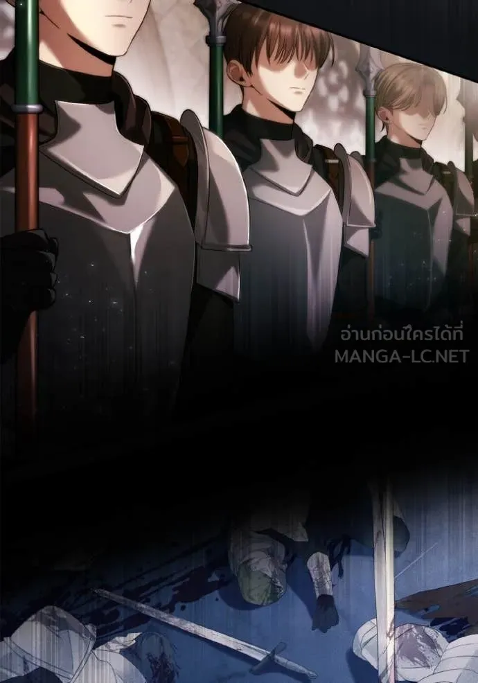 ชาตินี้น้องขอ ตอนที่ 157 รูปที่ 14