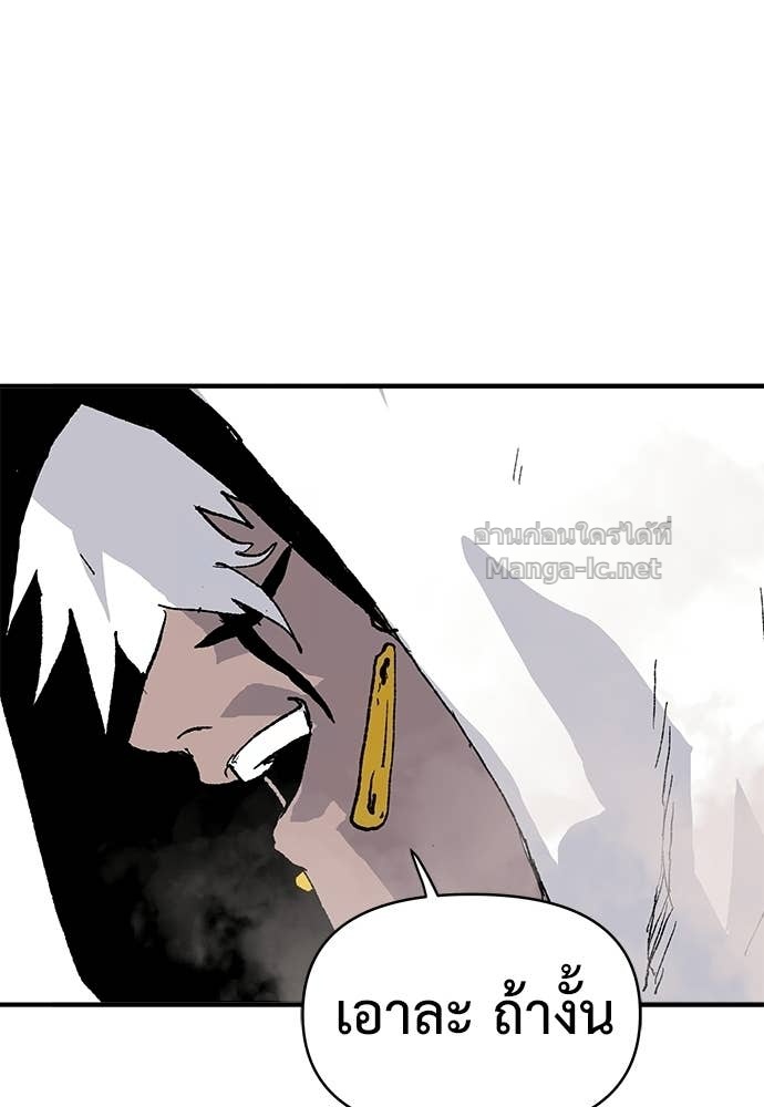 Doujin-Lc- อ่าน โดจิน มังฮวา เกาหลี ญี่ปุ่น จีน แปลไทย สารสุดท้ายจากโครงกระดูก ตอนที่ 1 2 3 4 5 6 7 8 9 10 11 12 13 14 ฟรี ไม่มีโฆษณา อ่าน โดจิน Manhwa เกาหลี ญี่ปุ่น จีน เรามีครบ คัดมาให้เน้นๆ โดจิน 18+ รับประกันความฟินโดย Doujin Lc