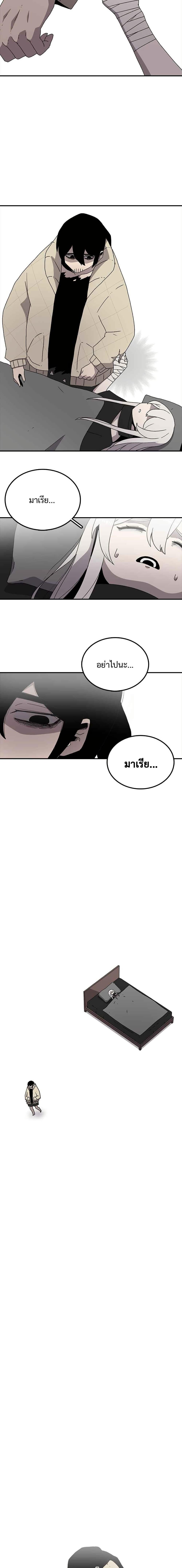 Manga-lc-com อ่านมังงะ อ่านการ์ตูน ออนไลน์ ฟรี The House Without Time ตอนที่ 1 2 3 4 5 6 7 8 9 10 11 12 13 14 ฟรี ไม่มีโฆษณา Manga-lc - อ่าน มังงะ อ่าน การ์ตูน ออนไลน์ อ่านมังงะ ฟรี