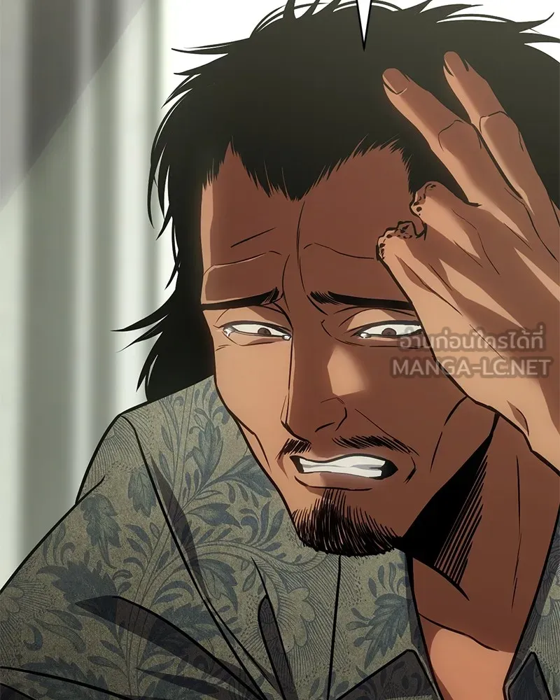 แบคXX ตอนที่ 21 รูปที่ 114