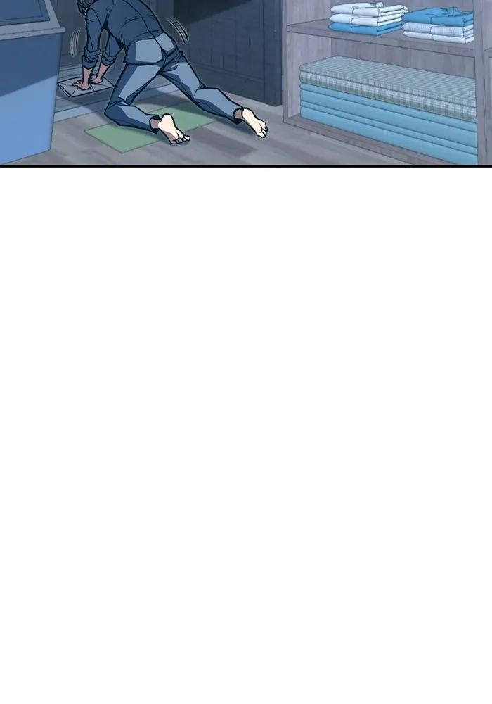 เยาวชนคนคุก ตอนที่ 1 รูปที่ 247