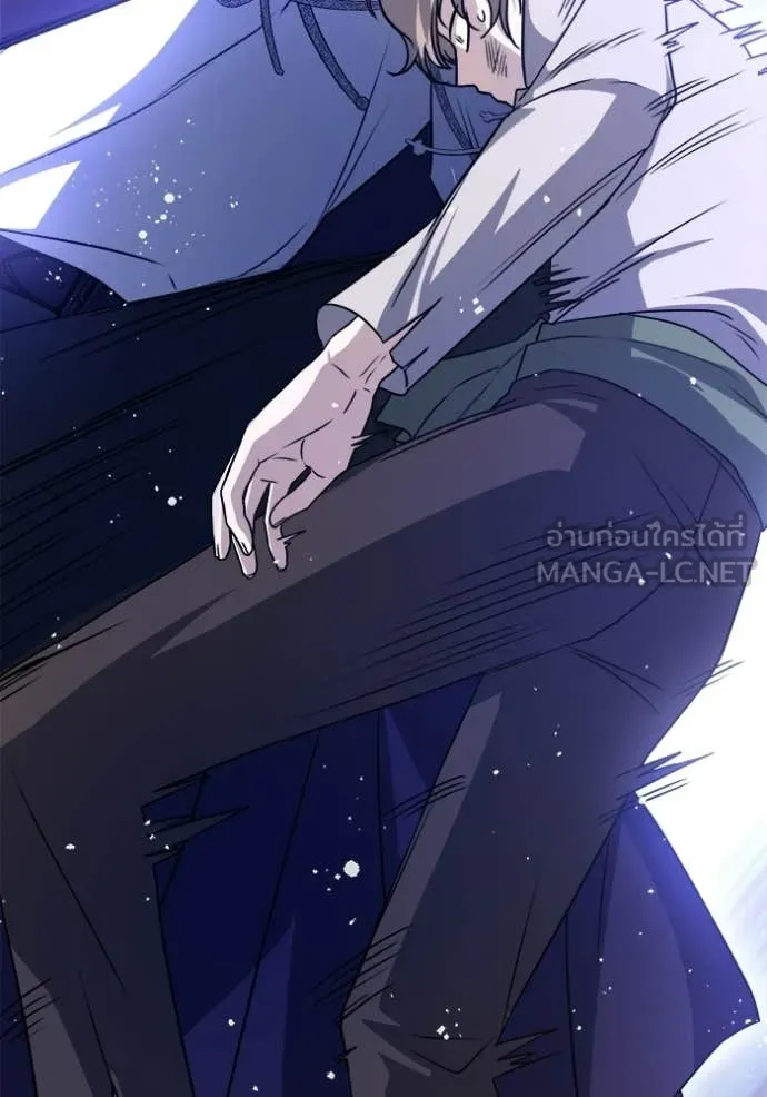 ป๊ะป๋าขา หนูลาแล้ว ตอนที่ 82 รูปที่ 78