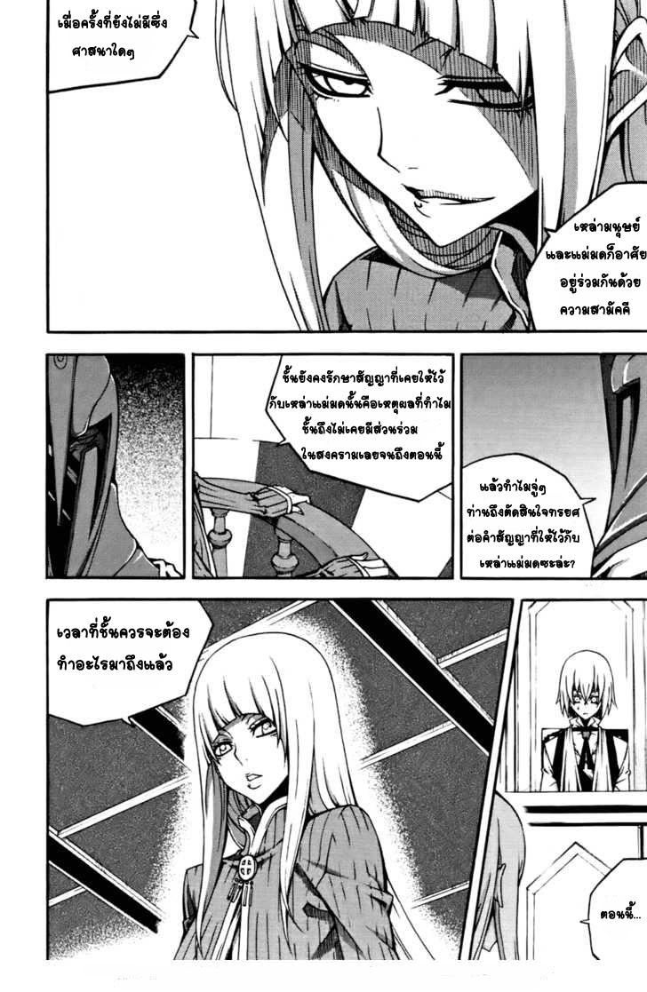 Manga-lc-com อ่านมังงะ อ่านการ์ตูน ออนไลน์ ฟรี WITCH HUNTER ตอนที่ 1 2 3 4 5 6 7 8 9 10 11 12 13 14 ฟรี ไม่มีโฆษณา Manga-lc - อ่าน มังงะ อ่าน การ์ตูน ออนไลน์ อ่านมังงะ ฟรี