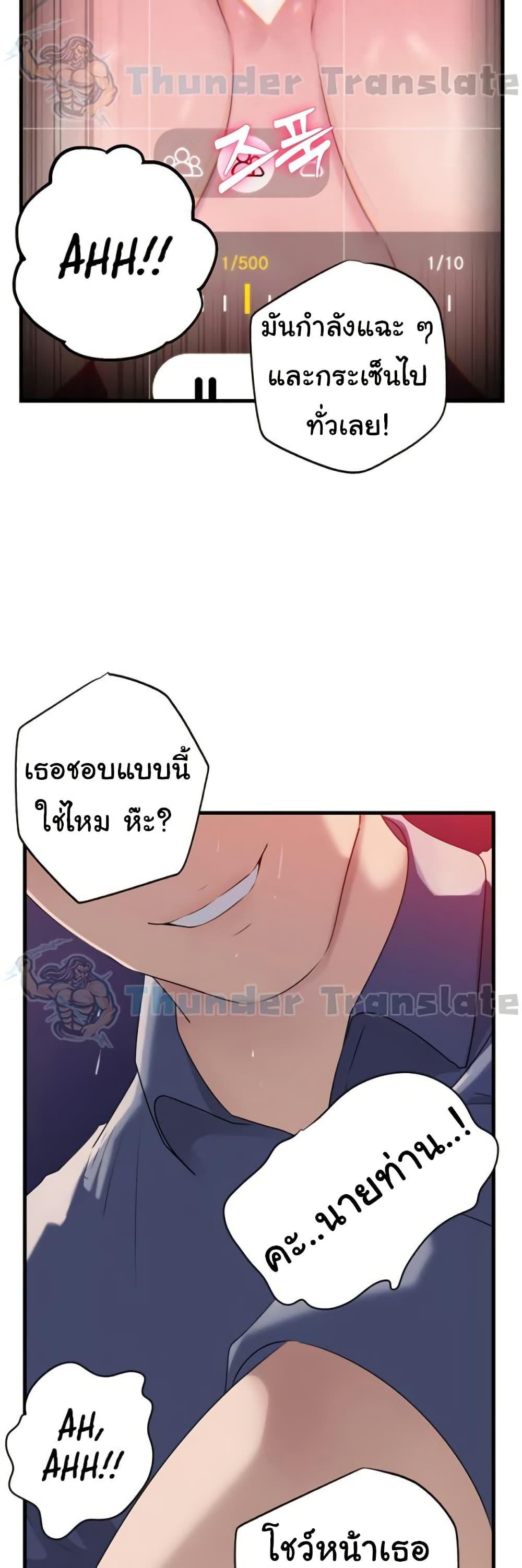 Doujin-Lc- อ่าน โดจิน มังฮวา เกาหลี ญี่ปุ่น จีน แปลไทย Not the Daughter ตอนที่ 1 2 3 4 5 6 7 8 9 10 11 12 13 14 ฟรี ไม่มีโฆษณา อ่าน โดจิน Manhwa เกาหลี ญี่ปุ่น จีน เรามีครบ คัดมาให้เน้นๆ โดจิน 18+ รับประกันความฟินโดย  Doujin Lc
