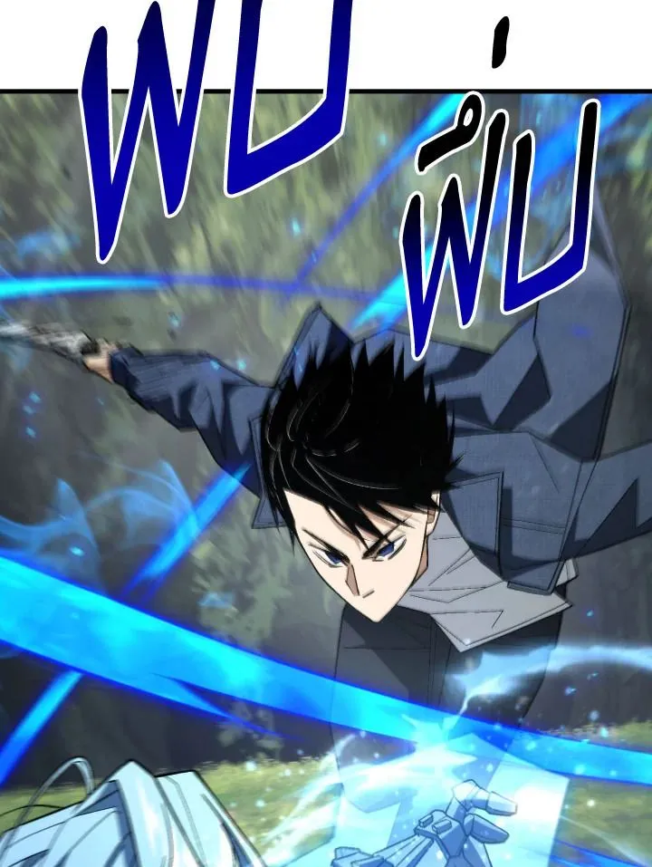 The Hero Returns ตอนที่ ตอนที่ 98 รูปที่ 102