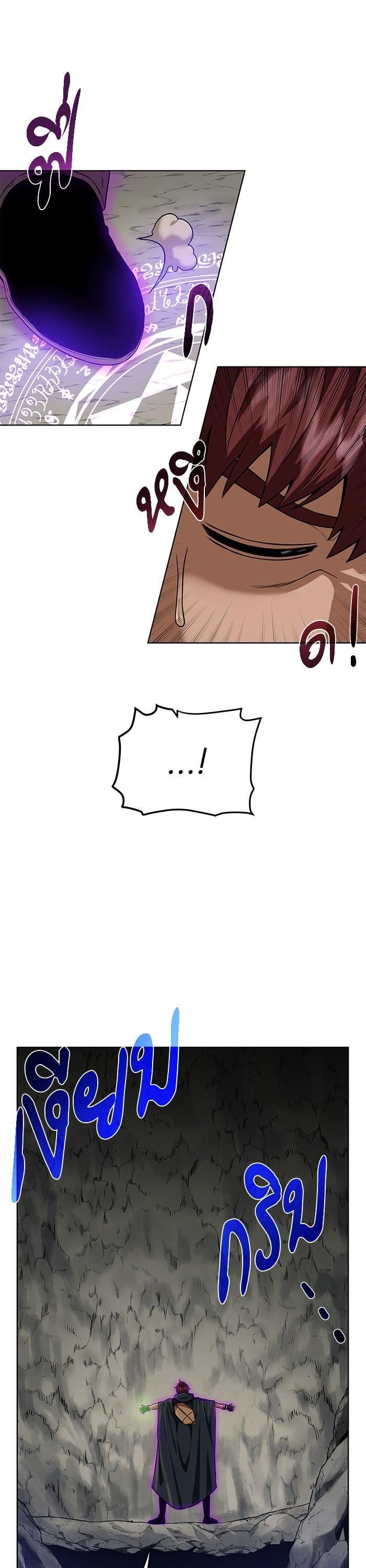 Manga-lc-com อ่านมังงะ อ่านการ์ตูน ออนไลน์ ฟรี Dungeons and Artifacts ตอนที่ 1 2 3 4 5 6 7 8 9 10 11 12 13 14 ฟรี ไม่มีโฆษณา Manga-lc - อ่าน มังงะ อ่าน การ์ตูน ออนไลน์ อ่านมังงะ ฟรี