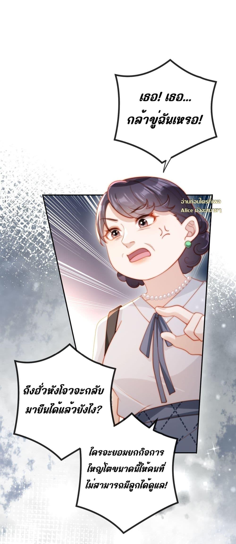 Manga-lc-com อ่านมังงะ อ่านการ์ตูน ออนไลน์ ฟรี บอสตัวร้ายแสร้ง ตอนที่ 1 2 3 4 5 6 7 8 9 10 11 12 13 14 ฟรี ไม่มีโฆษณา Manga-lc - อ่าน มังงะ อ่าน การ์ตูน ออนไลน์ อ่านมังงะ ฟรี